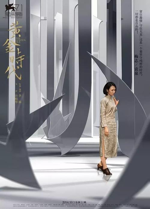 長岡大学文凭