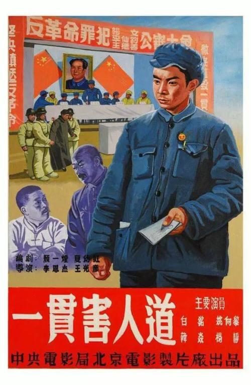 伯罕南方学院Accounting Diploma